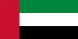 United Arab Emirates flag