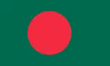 Bangladesh flag